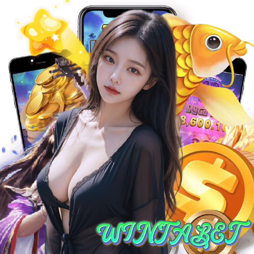 wintabet เครดิตฟรี