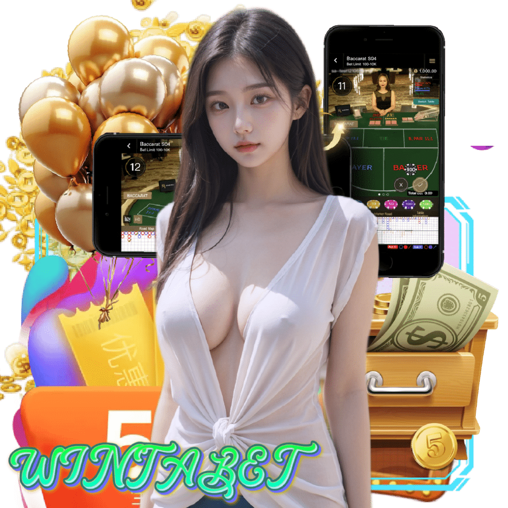 wintabet แตกง่าย